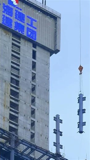 Erection of steel column
