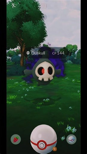 Catching Shadow Duskull (CP 144) in Pokemon GO – Fast Catch Gameplay (2025)
