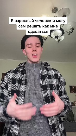 Understanding Sign Language Through Dance Movements