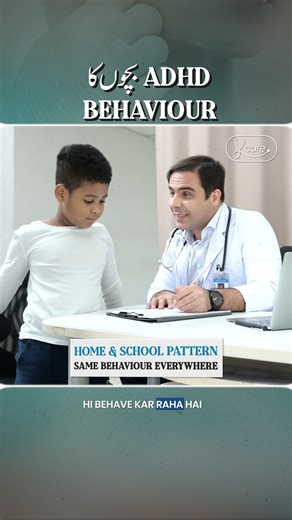 ADHD, Autism, Speech Delay: Early signs and tips for parents! #ADHD #Autism #SpeechDelay