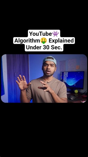 YouTube Algorithm Explained in 30 Seconds
