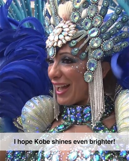 Samba vibes in Kobe.🎥 ⬇️ https://www3.nhk.or.jp/nhkworld/en/shows/2087149/?cid=wohk-fb-org Where We Call Home Electrifying Kobe with Samba! | NHK WORLD-JAPAN