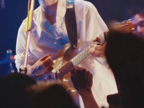 anewhite - メル (anewhite ONEMAN TOUR「音楽隊はやがて」 )