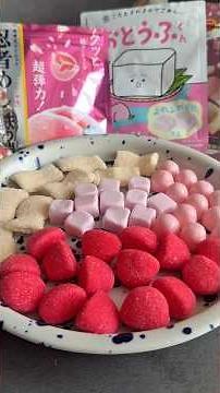 【コンビニ】SNSで話題の新作グミおすすめランキング🍓 #shorts