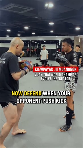 537K views · 1.7K reactions | Slide in Kru Big’s class and learn how to defend and counter against a push kick! Learn more techniques in your first complimentary trial class here. ➡️ https://bit.ly/3PjZRWG #MuayThai #MuayThaiSG #MuayThaiSingapore #EvolveMMA | Evolve MMA | Facebook