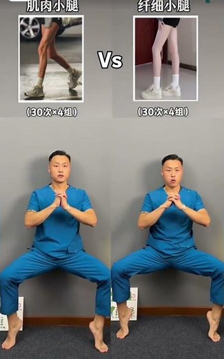 The ONLY Calf Workout You Need For Massive Growth