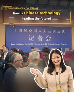 6K views | During China's ongoing “two sessions,” advancements in technological innovation, especially AI, have been a hot topic. Whether it’s foreign journalists praising DeepSeek or Chinese Foreign Minister Wang Yi’s firm stance on tech suppression or NPC deputy Liu Qingfeng highlighting AI’s growth, Chinese innovation is making waves. How has it impacted your daily life? #TwoSessions2025 #ChinaEconomy | Trending in China | Facebook