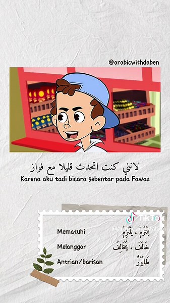 Kartun Bahasa Arab 🤗 #bahasaarab #arabicwithdaben