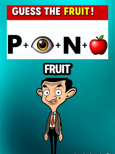 Guess the Fruit: Fun Trivia Challenge