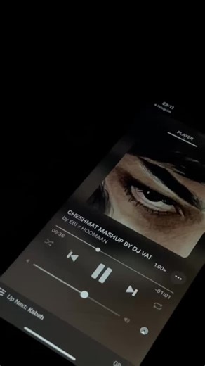 Dark record | ‎⁨ با «پلی لیستم»هیچوقت نمیتونی فراموشش کنی:)⁩ دانلود موزیک از چنل تلگرام کد(38)⁩⁩⁩⁩⁩⁩⁩⁩⁩⁩⁩‎ | Instagram