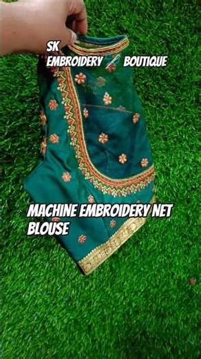 Machine Work Blouse Designs #trending #embroidery #boatneckblouse