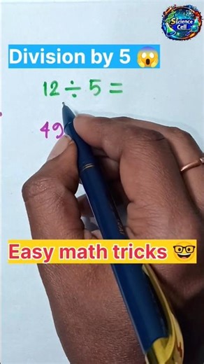 🎯 Division by 5 Easy Trick | Learn in 10 Seconds!#maths #shorts#trending#explore #viral#mathstricks