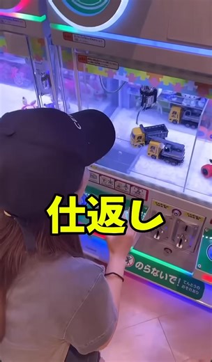 これはプロですね🤫#ドッキリ #イタズラ#ドッキリ姉妹 | ドッキリ祭り