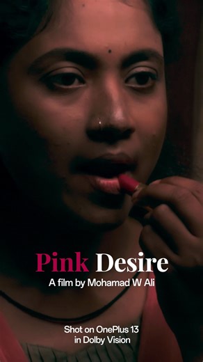 25K views · 335 reactions | Pink Desire- A film by Mohamad W. Ali |...