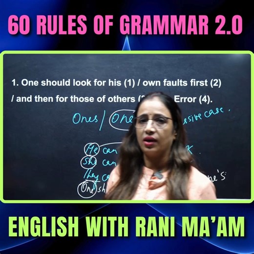 60 Rules of Grammar 2.0 | Rule - 41 | Grammar | English With Rani Ma'am #grammarchallenge #monthlychallenge #grammar #englishgrammar | English With RANI MAM