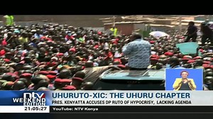 Uhuruto-xic: The Uhuru Chapter President Kenyatta has directed salvos at his deputy, William Ruto, yet again. Uhuru says that Ruto and his UDA party are engaging in theatrics that he will not stoop down to. #NTVWeekendEdition | NTV Kenya