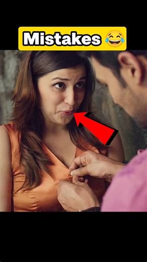 5 Funny Mistakes In Sita Ram Movie 😂 | Bellamkonda , Kajal #shorts #mistakes #bellamkondasreenivas