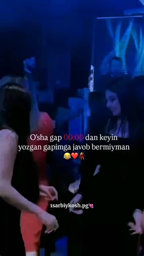 o7.o9gr on Instagram: "😂🎀"