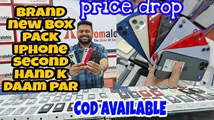 4K views · 168 reactions | Iphone stock in cheap price box pack condition and scratchless all variant are available | Sab sikhe jane | Facebook