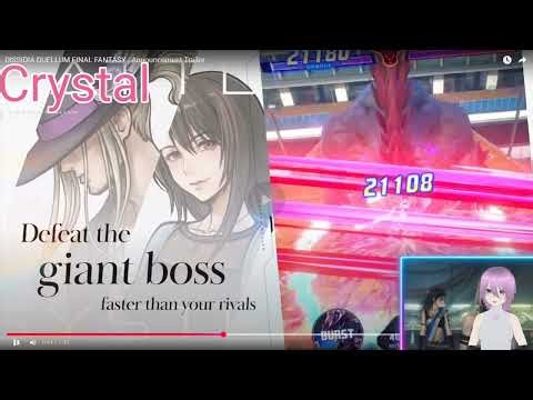 Reacting To The New Dissidia Game