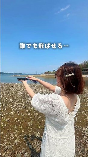 A Spectacular Summer View in Hiroshima! The Mont Saint-Michel of Oshima #SpectacularView #Hiroshima