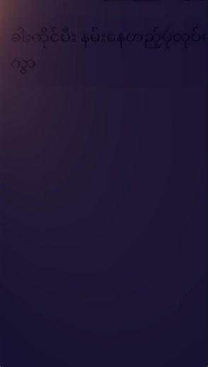 AI Editing Appreciation with Unique Style