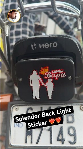 Splendor Back Light Sticker ❤️‍🔥❤️‍🔥 #shorts #trendingshorts #splendormodified #backlight