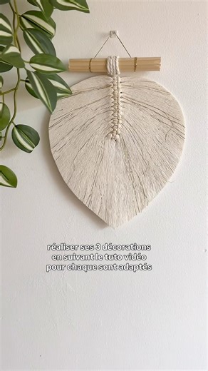 Comment débuter le macramé simplement ? #diymacrame #macrametutorial #kitdiy