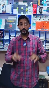 Pakistani account convert UK account #farhan86 #technology | Farhan86geo