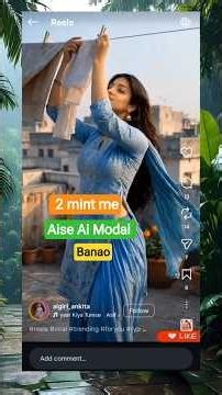 2 Min Me AI Model Bana Do 😨 | Viral AI Girl Creator