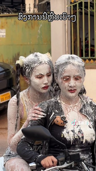 ເບົາໆ= …@🎀Num yimvarn 🎀1.9M