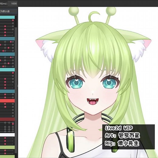 Gnarp | Alien Cat Preview | Free Live2D Model | Cute Vtuber Asset | Fun Motions #live2d #vtuber