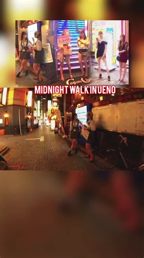 Tokyo Midnight Walk “Want a Tokyo night guide? Follow for the next drop.”- #JapanNightLife #Japangirl #Tokyo #Osaka #Kyoto #japannightout