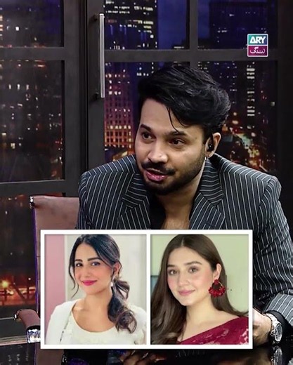 #sarahkhan Ya #sajalaly ?😍 | #haniaamir #durefishan #shorts