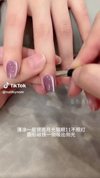 Tutorial Cateye Nails: Super Classy and Gorgeous