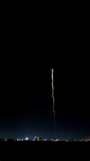 CHINA shell 10 inch 3 shots display shell (PEONY Coco pistils, brocade crown) #fireworks #fireworksdisplay #fireworkshow #Boom #FourthofJuly #4thofJuly #huge #pyro #pyrography | Pyro Lovers United