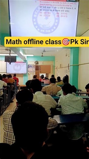 math offline class by pk sir #mathbypksir#math#pksirmath#shorts#youtubeshorts#trendingshorts#viral