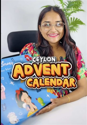 දීලා බලන්න ආස හිතෙයි ! 🥹💗🎁 @Ceylon Advent Calendar #lovepaara #viral #onemillionaudience #whattowatch #onthisday