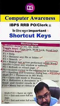 ⚡ Top Shortcut Keys for Computer Awareness | RRB PO/Clerk 2025 #guidely #shorts #rrbpo #computer #yt