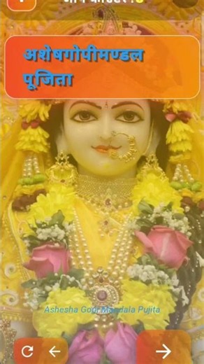 Chanting the 28 Names of Radha Rani 📿🙏 #chanting #powerofchanting #radhakrishna #parmanandji #rad...