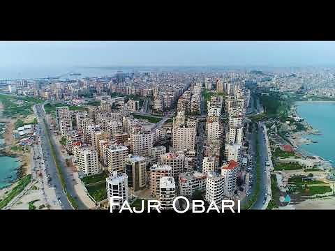 جمال مدينة اللاذقية السورية من السماء - The beauty of the Syrian city of Latakia from the sky