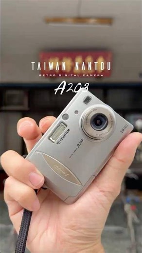 Fujifilm FinePix A203 - Nantou, Taiwan