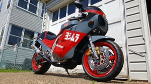 Vintage! 1986 gsxr 7/11 yoshimura