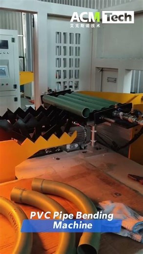 Full Automatic PVC Pipe Bending Machine, Plastic Pipe Bending Machine