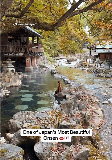 Explore Takaragawa Onsen: Japan's Scenic Hot Springs