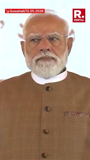 PM Modi Arrives In Guwahati For Himanta Biswa Sarma’s Oath Ceremony
