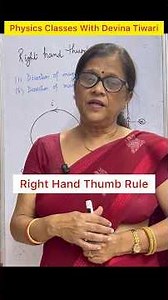 Right-Hand Thumb Rule: Easy Physics Trick #physicsshorts #magnetism