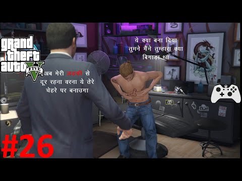 gta 5 gameplay in hindi part 26