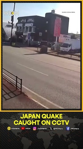 Japan Earthquake: Surveillance Footage Shows Trucks and Vehicles Shaking During Japan Quake | WION