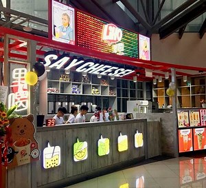 LiHO Tea Outlets in Singapore - 94 Locations & Opening Hours - SHOPSinSG